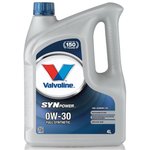 872564, VALVOLINE SYNPOWER FE 0W-30 4L моторное масло