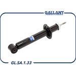 Амортизатор задний ВАЗ 2190 GALLANT GL.SA.1.33