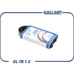 Ремень поликлиновый 6PK 742 GALLANT GL.TB.1.5
