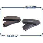 GL.BP.1.3, Колодки тормозные ВАЗ 2121 передние GALLANT