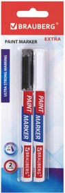Фото 1/5 Лаковый маркер-краска EXTRA paint marker 1 мм, НАБОР 2 цвета, белый/черный, 151990