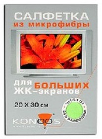Konoos KT-1 Салфетка из микрофибры для ЖК-телевизоров 20х30 см
