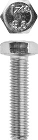 303080-06-025, Болт ГОСТ 7798-70, M6 x 25 мм, 5 кг, кл. пр. 5.8, оцинкованный, ЗУБР