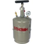 Комплект КЖГ-1Б бензино-кислородной резки, СВ000000109 72