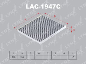 Фото 1/2 LAC-1947C, LAC-1947C Фильтр салонный LYNXauto