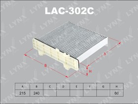 LAC-302C, LAC-302C Фильтр салонный LYNXauto