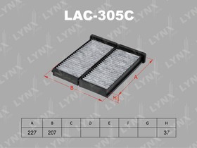 LAC-305C, LAC-305C Фильтр салонный LYNXauto