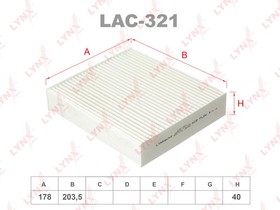 LAC-321, Фильтр салонный