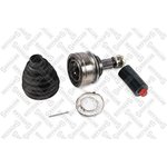 150 1869-SX, 150 1869-SX_ШРУС наружный к-кт! 4343069055\ Toyota Land Cruiser 3.0 ...