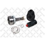 150 1891-SX, 150 1891-SX_ШРУС наружный к-кт! ABS, 495072EC01\ Hyundai Tucson ...