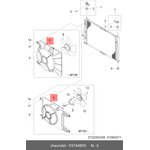 93744895, Кожух вентилятора охл. двигателя