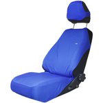 21083, Авточехлы (майка) на передние сиденья синие (2 предм.) Magic Front ...