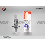Лампа 12V H1 55W FENOX 1 шт. картон BH1000
