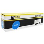 Hi-Black CF401X Картридж для HP CLJ M252/252N/252DN/ 252DW/277n/277DW, №201X, C, 2,3K