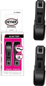 300530, Адаптеры для щеток SLIM TOP (2 шт) HEYNER | купить в розницу и оптом