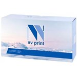 NV Print Cartridge 067H BK/5106C002A Картридж NV-067HBk для Canon i-SENSYS ...