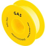 Лента ФУМ для газа GAS 10м*19мм 20157