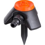 Насадка дождевальная с опорой под коннектор 4607156365784