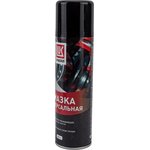 Смазка универсальная /аэрозоль 0,335 л/ 3524394