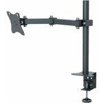 Кронштейн для монитора К-501 VESA 75х75-100х100, 17"-32", до 8 кг, РЭМО ...