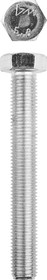 303080-16-120, Болт ГОСТ 7798-70, M16 x 120 мм, 5 кг, кл. пр. 5.8, оцинкованный, ЗУБР