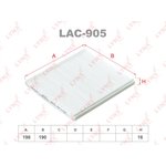 LAC-905, Фильтр салонный