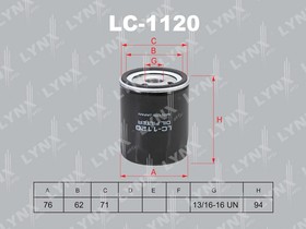 LC-1120, LC-1120 Фильтр масляный LYNXauto
