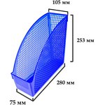 Лоток вертикальный Attache 110мм Офис Класс синий