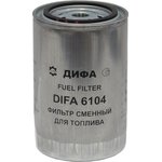 DIFA 6104, Фильтр топливный ЯМЗ-536 тонкой очистки ЕВРО-4 WDK 940/1 DIFA