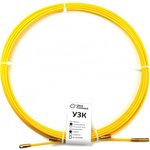 Протяжка для кабеля мини УЗК d=4,5 мм L=3 м в бухте, желтый СП-Б-4,5/3