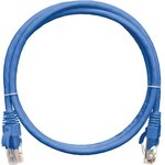 Коммутационный шнур U/UTP 4 пары, синий, 1м NMC-PC4UD55B-010-C-BL