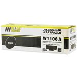 Hi-Black W1106A картридж W1106A-NC для HP Laser 107a/107r/107w/ ...