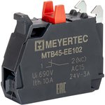 MTB45-EE102, Блок-контакт для серий MTB4/MTB5, 1NC, пластик