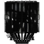 Cooler ID-Cooling SE-207-XT ARGB LGA20XX/1700/ 1200/115X/AM4 TDP 280W, PWM ...