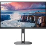 LCD AOC 23.8" 24V5C {IPS 1920x1080 75Hz 1ms 178/178 300cd HDMI DisplayPort1.2 ...