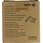 Xerox 116R00003, WC3615 Ролик подачи в сборе