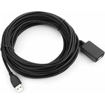 USB 2.0 Active Extension Cable Gembird/Cablexpert UAE-01-10M, AM/AF, 10m