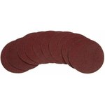 Абразивный круг на липучке 125 мм Р60, 10шт. 35733