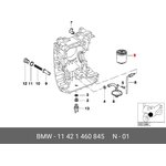 11421460845, Фильтр масляный