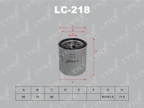 Фото 1/5 LC-218 Фильтр масляный LYNXauto