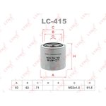 LC415, Фильтр масляный FORD Maverick 3.0 01 /Mondeo 2.5-3.0 94-07 ...