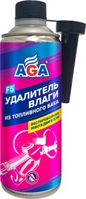 AGA805F, Удалитель влаги из топливного бака | купить в розницу и оптом