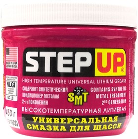 SP1600, Универсальная высокотемпературная литиевая смазка для шасси ...
