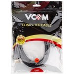 CG632-2M, VCOM DisplayPort (m) - DisplayPort (m) 2м, Кабель