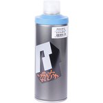 RUA-5012, Краска для граффити голубая 520мл Rush Art KUDO