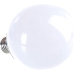 Светодиодная лампа Volpe. Форма шар, матовая. Серия Norma LED-G95-16W/ ...