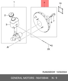 96418844, Тормозной усилитель вакуумный SINGLE