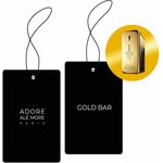 Ароматизатор ADORE ALE MORE GOLD BAR POUR HOMME 95017