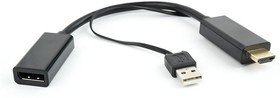 Фото 1/3 Переходник Cablexpert Конвертер HDMI- DisplayPort, Cablexpert DSC-HDMI-DP HD19M+USBxHD20F, черный (099103)