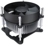 Вентилятор Deepcool CK-11508 PWM (Height 69.5mm, Fan 92mm, 900;2200±10% rpm,   30.1dB(A), 4-pin, TDP 65W, Al, Screw, Intel LGA1200/115x)